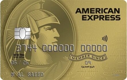 Amex gold card