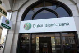 DIB Personal Loan