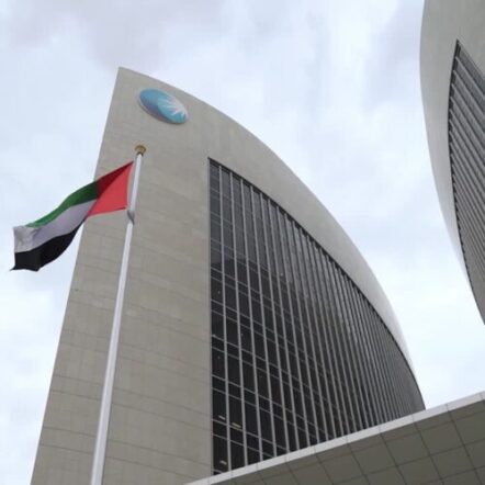 ADIB Personal Finance