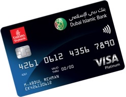Emirates Skywards DIB Platinum card