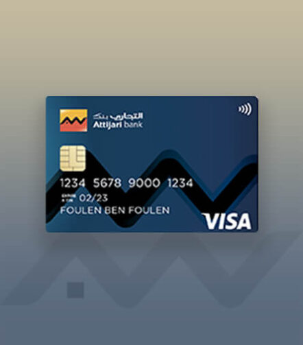 Attijari Bank Carte Visa Nationale