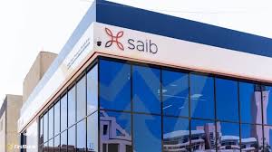 benefits of the Saib Cash Loan
