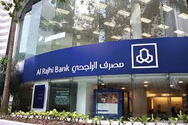 Kelebihan personal loan Al Rajhi Bank