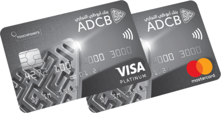 ADCB TouchPoints Platinum