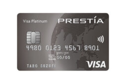 PRESTIA Visa Platinum