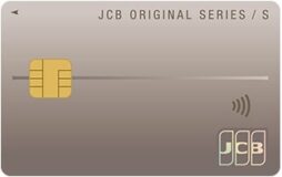 JCB Card S