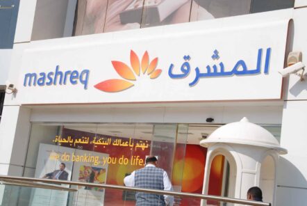 Mashreq Cashback Credit