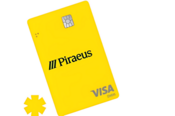 Κάρτα Piraeus Visa Debit