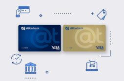 Attica Visa Gold