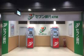 Seven Bank Cash Card