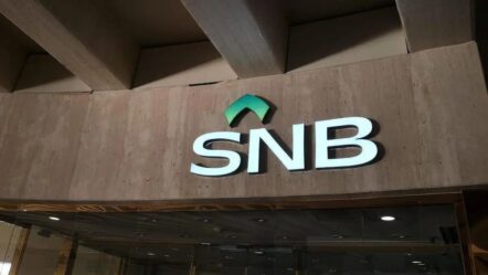 SNB New Finance