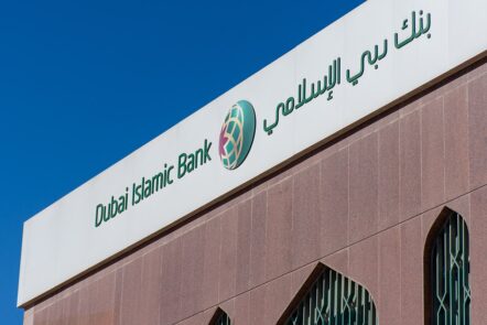 DIB Sustainable Personal Loan