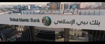 DIB My Home Loan