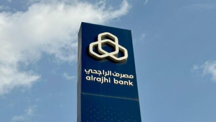 Alrajhi Bank New Personal Finance