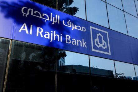 Loan real estate do Al Rajhi Bank