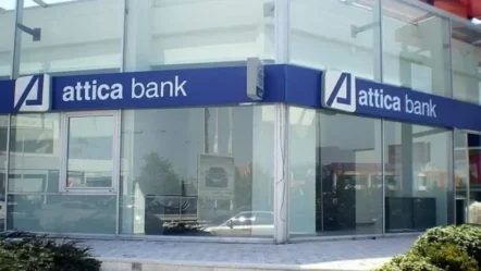 New Start Attica Bank Personal Loan