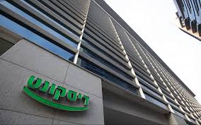 Discount Bank Personal Loan