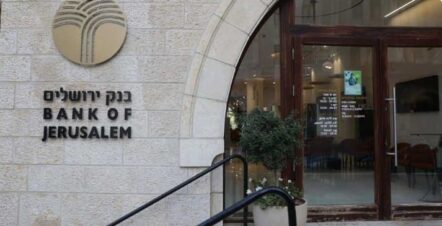 Unlinked Fixed Interest Mortgage Loan the Bank of Jerusalem