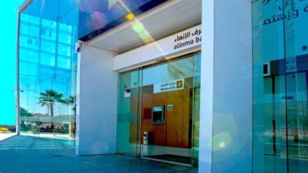 Alinma Bank Mortgage Financing