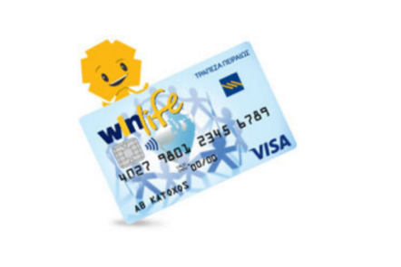 Piraeus Winlife Visa