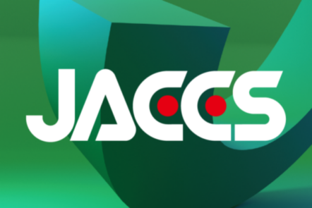 Jaccs Education Loan