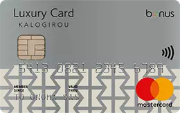 Classic Luxury Kalogirou Bonus Mastercard