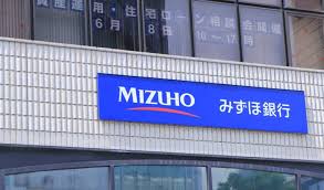 Loan Mortgage Mizuho Bank