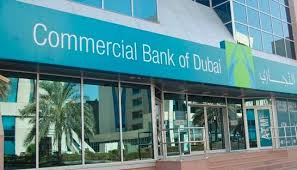 CBD Bank Personal loan