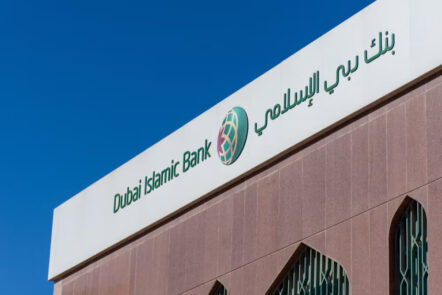 DIB Al Islami Auto Finance