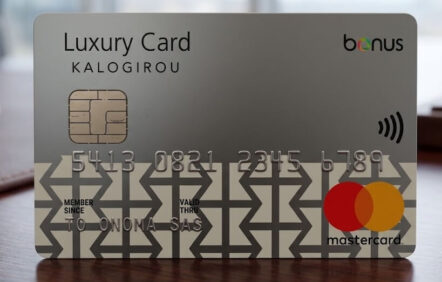 Platinum Bonus Mastercard Alpha Bank