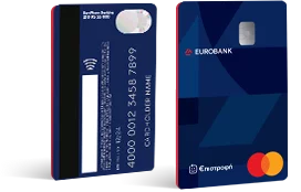 Κάρτα Πίστωσης Kai Visa Classic
