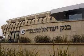 Unlinked Fixed Interest Mortgage Loan the Bank of Jerusalem