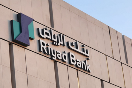 Riyad Online Loan