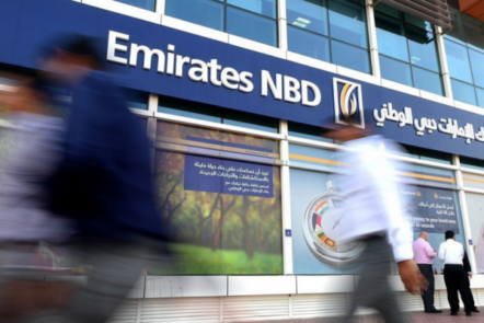 Emirates NBD Finance Option