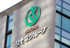 benefits of Resona Car Loan