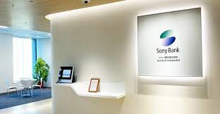 advantages of the Sony Bank Card Loan