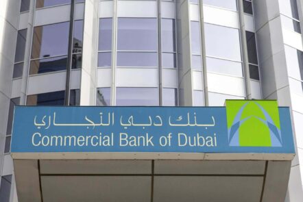 Who Can Apply for the CBD Personal Loan