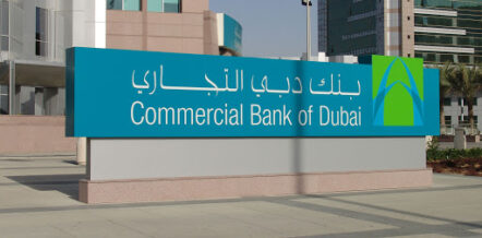 Personal Loan from CBD