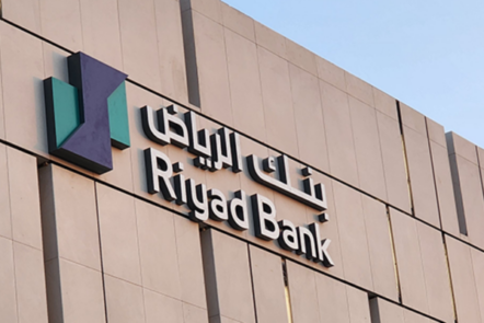 Riyad Bank personal funding