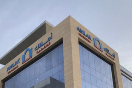 Amlak digital loan