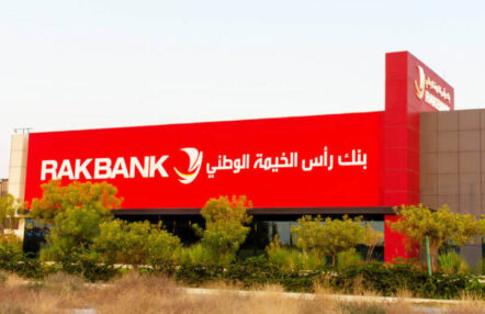RAKBANK Personal Loan