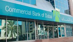 Who Can Apply for the CBD Personal Loan