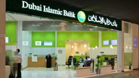 benefits of lending DIB Personal Finance Loan