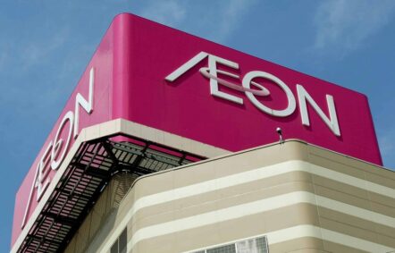 Aeon Bank Home Loan