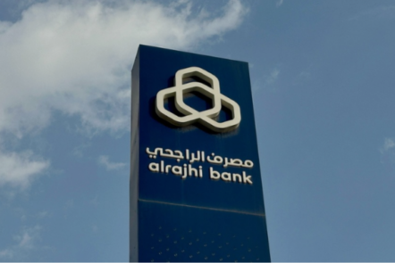 Alrajhibank financing application