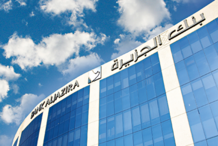 Aljazira Digital Finance
