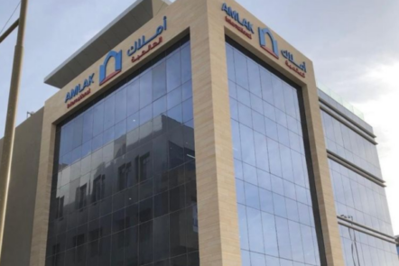 Amlak finance for property