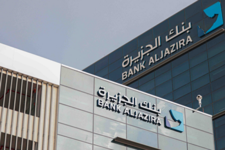 Aljazira Islamic Mortgage