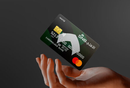 AlAhli Platinum