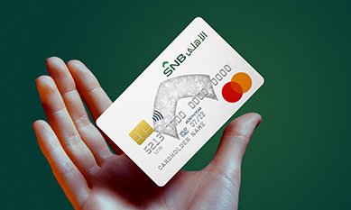 AlAhli Cashback